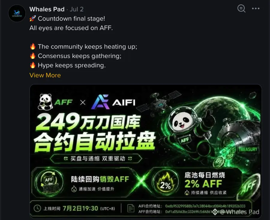 Binance Square post about a token buyback and burn countdown
