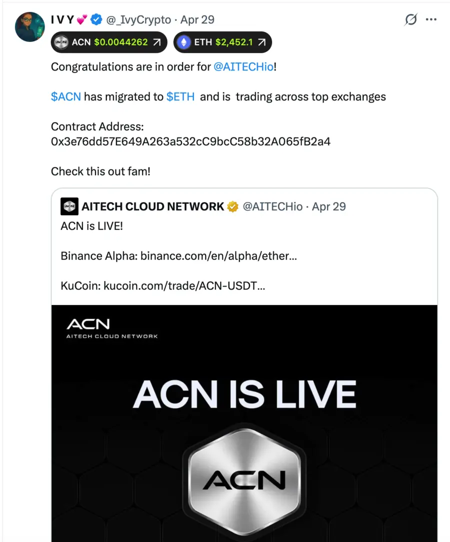 X post about a token migration and exchange trading